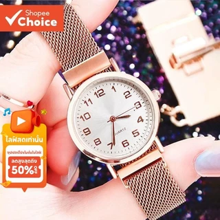 เคสโลหะผสมนาฬิกาควอตซ์อเนกประสงค์สําหรับผู้หญิงพร้อมสร้อยข้อมือสแตนเลสสําหรับสวมใส่ทุกวัน