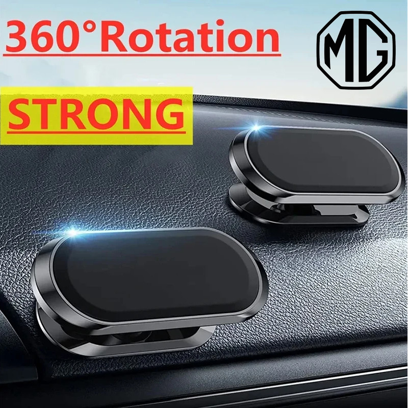 MG 3 4 5 ES HS ZS EV EP VS X-Power EXTENDER MAXUS 7 9 ที่วางโทรศัพท์แบบแม่เหล็กสำหรับรถยนต์