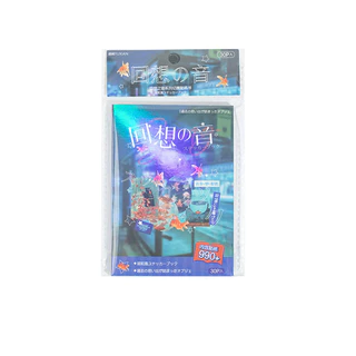QOUZMO 30 ชิ้น/แพ็ค Vintage เรือสําเภาบันทึกฟิล์มตัดสติกเกอร์หนังสือ [Voice of Memories Series] สติกเกอร์หนังสือญี่ปุ่นสไตล์โบราณวัสดุ DIY อุปกรณ์สมุดภาพ