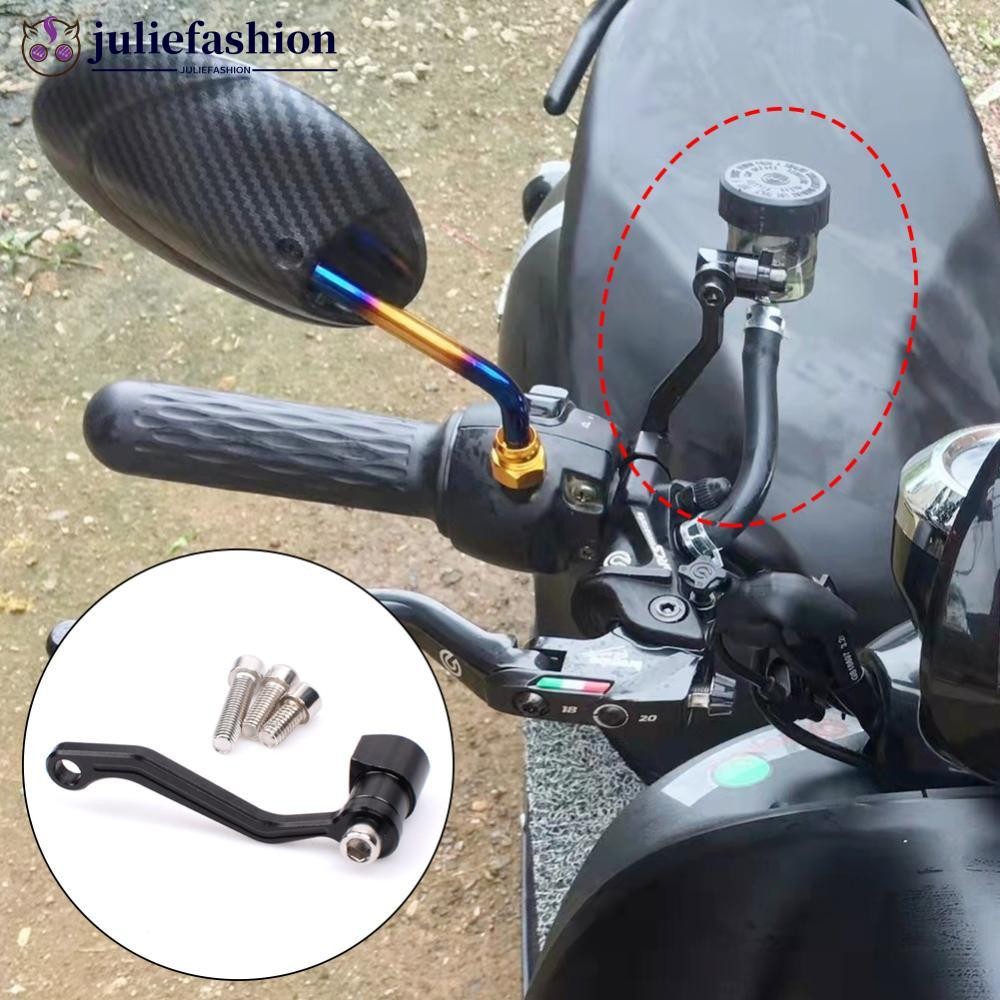 JULIEFASHION รถจักรยานยนต์คลัทช์เบรคผู้ถือจักรยานเบรค Master กระบอกอ่างเก็บน้ําถังน้ํามันถ้วยสําหรับ Adelin PX1 Frando เบรค J5M4