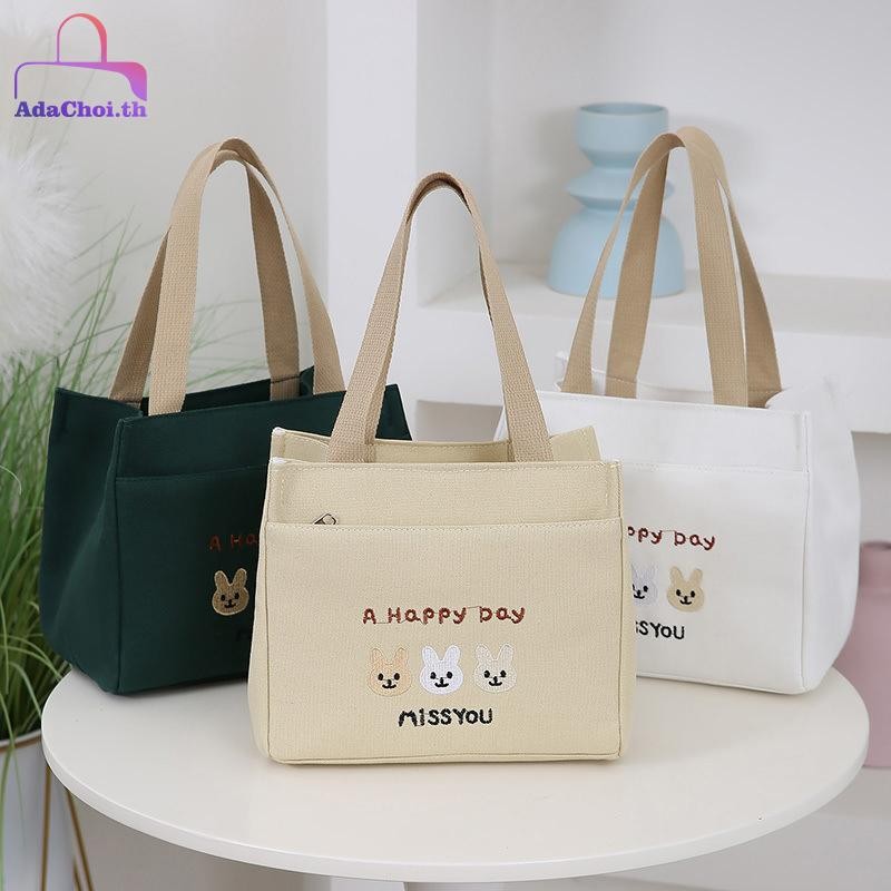 AdaChoi การ์ตูนรูปแบบเรียบง่ายพิมพ์กระเป๋าถือผ้าใบ Office Worker Lunch Tote กระเป๋ากระเป๋าเก็บ TH