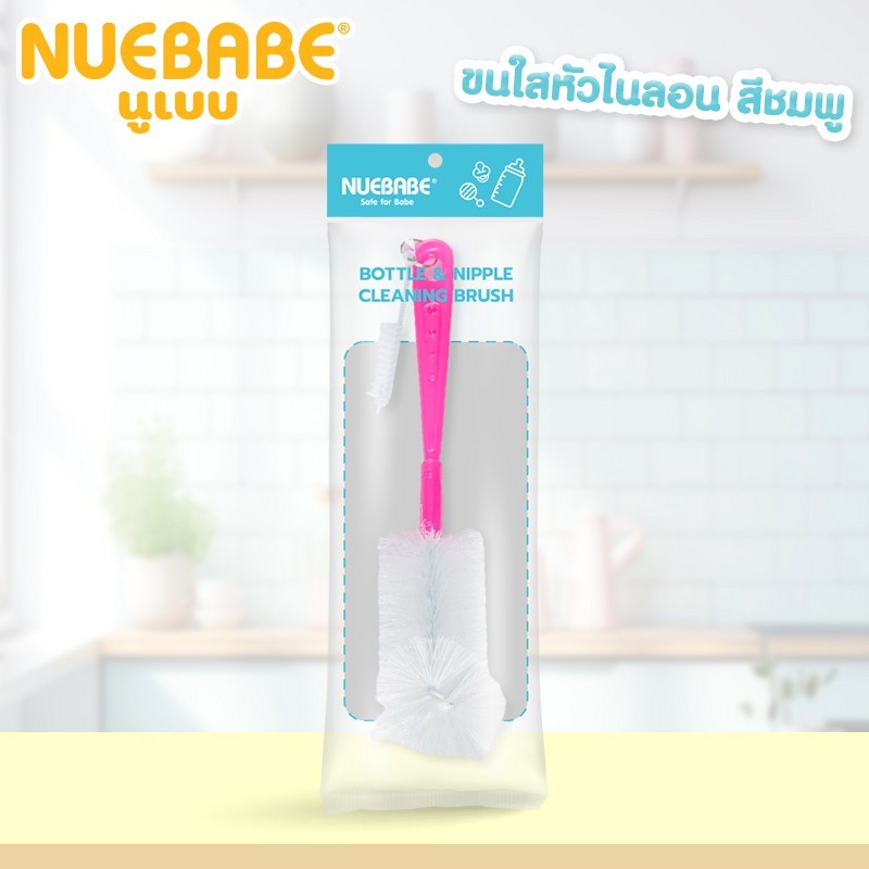 Nuebabe فرشاة رضاعات نايلون بإسفنجة — صورة 3