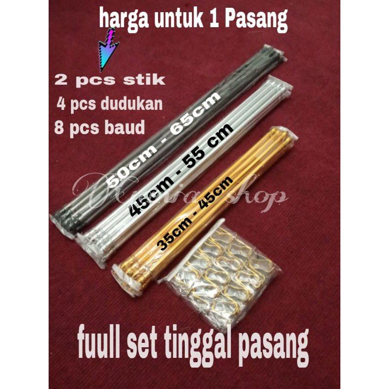 BUTTERFLY CURTAIN ROD IRON CURTAIN STICK SPIRAL BUTTERFLY CURTAIN MINIMALIST WINDOW