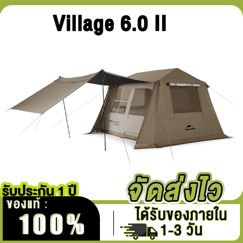 Naturehike Village 6.0 2 Generation เต็นท์เปิดอัตโนมัติ สําหรับครอบครัว ตั้งแคมป์กลางแจ้ง