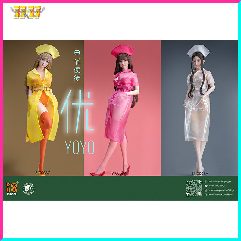 พร้อมส่ง I8TOYS 1/6 White Apostle -- YOYO I8-C008A/B/C Clothing Package