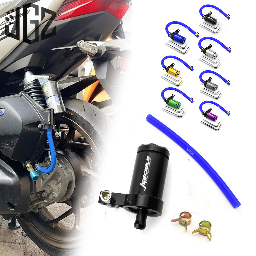 สําหรับ NMAX Aerox ADV160 PCX XMAX Mio Beat CNC Master หลอดน้ํามันท่อผู้ถือท่อเบรคน้ํามันหลอด