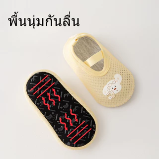 Berma Baby รองเท้าตาข่ายแรกเกิด นองเท้าเด็ก นิ่ม ระบายอากาศ รองเท้ารัดส้นหัดเดิน ฤดูร้อน