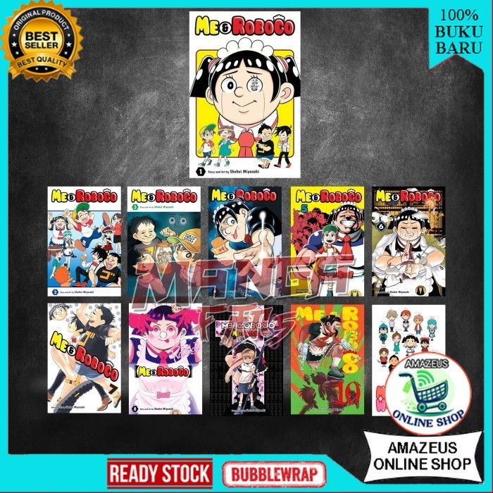 การ์ตูนมังงะ: Me & Roboco โดย Shuhei Miyazaki AmazeusOnlineShop