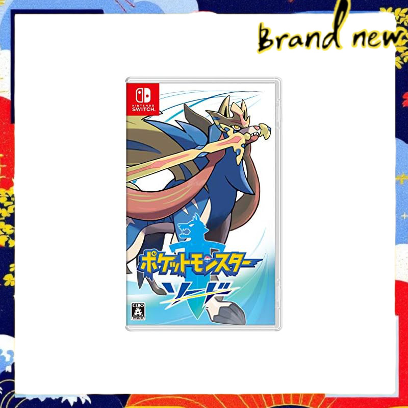 Pokemon Sword - Switch