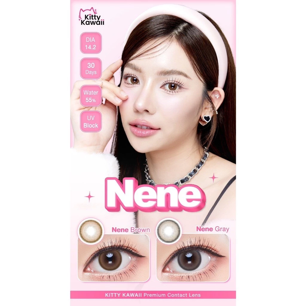 คอนแทคเลนส์(มินิ)🔥Nene🔥(Kitty Kawaii) สี : Brown / Gray รายเดือน มีค่าสายตา