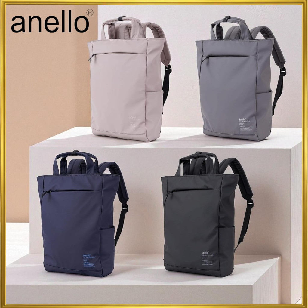 Anello Backpack NIMBUS ATS1346 GBE BK NV GY One Size