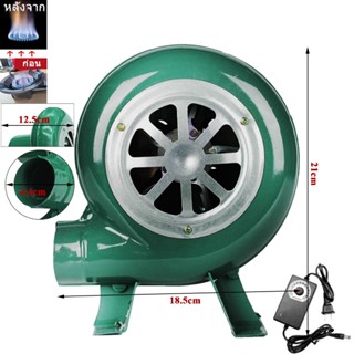 [ของขวัญฟรี: 1 * คอนโทรลเลอร์] 5800RPM DC 12v Dust Extractor…