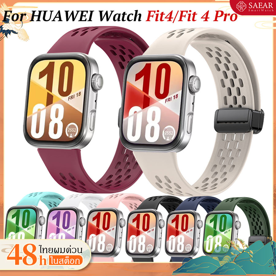 สายซิลิโคนระบายอากาศ For HUAWEI Watch Fit4/Fit 4 Proสายรัดข้อมือแม่เหล็กน้ำหนักเบาอ่อน For Huawei Watch Fit 4 4 Pro