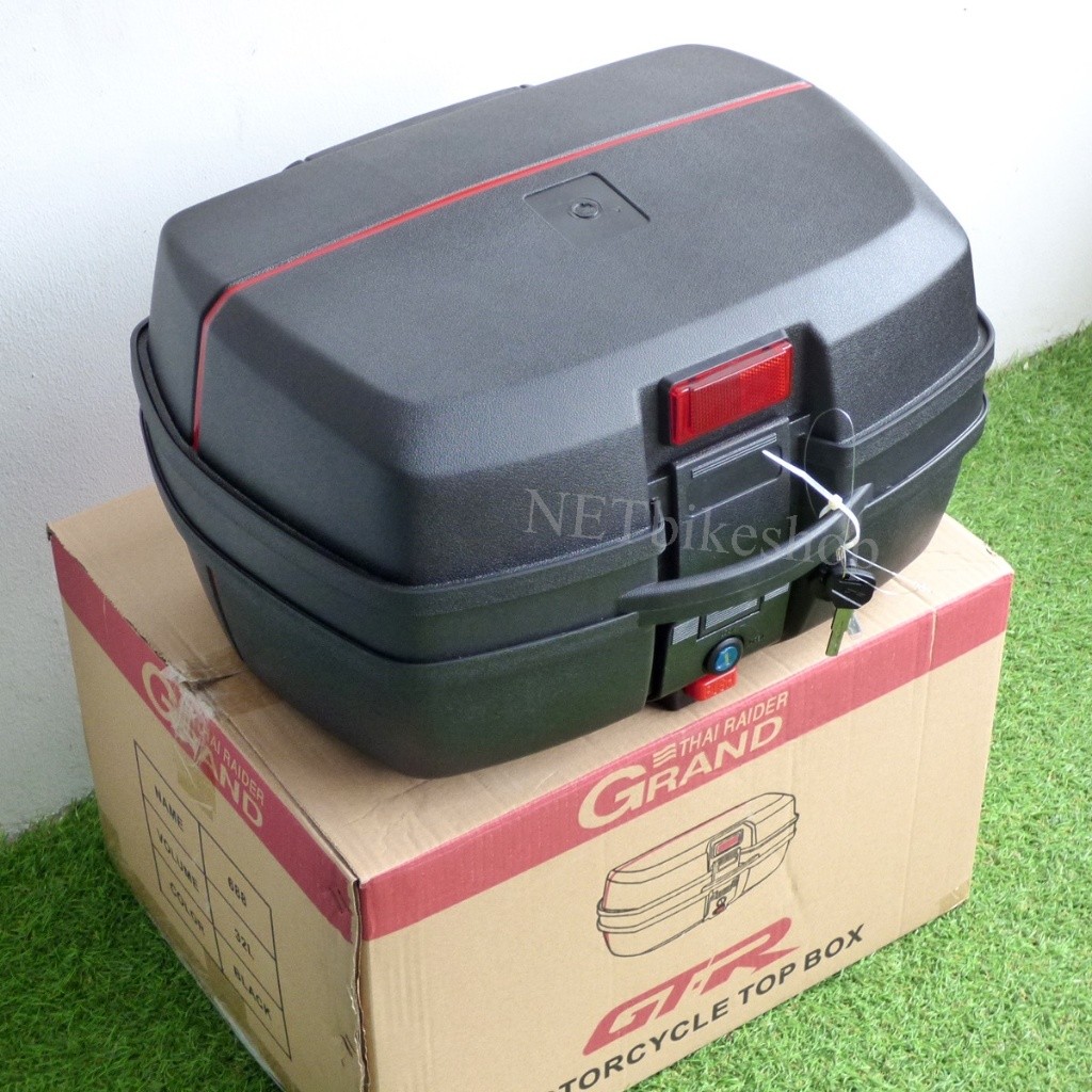 กล่องท้ายมอเตอร์ไซค์ ขนาด 32 ลิตร L-688 G4