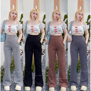 กางเกงขาม้าขาเรียว พรางหุ่นผ้ายืดวูลเวฟ (รุ่นขาม้าเล็ก)