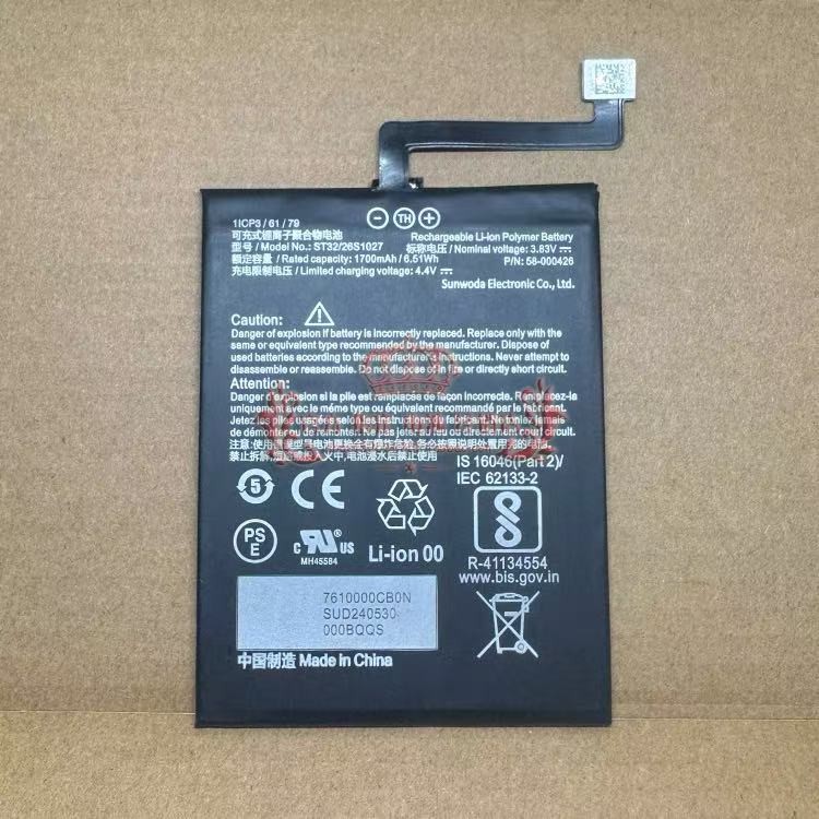 Kindle Paperwhite5 (M2L3EK/M2L4EK) 11th 6.8 นิ้วเครื่องอ่านอิเล็กทรอนิกส์แบตเตอรี่เครื่องมือถอดชิ้นส