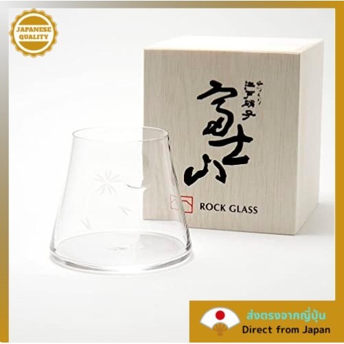 [Handmade Edo Glass] เมื่อคุณเทเบียร์, Mt. Fuji ปรากฏขึ้น! Tajima Glass Edo Kiriko Mt. Fuji Hoei แก้