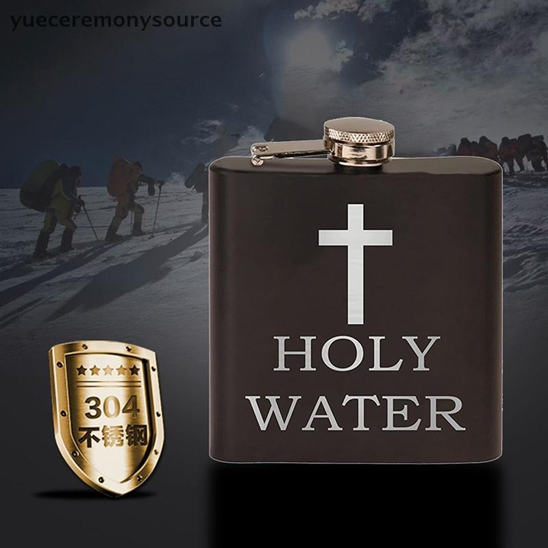 SELL BEST 168ML Cross Pattern Holy Water Bottle ck Hip Flask Stainless Steel Hip Flask Hip Flask วิส