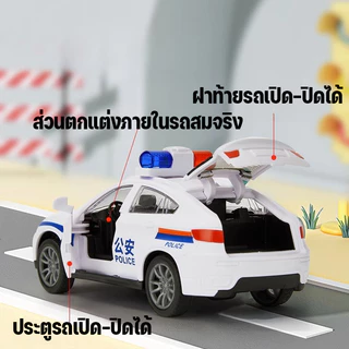COD รถตำรวจของเล่นเด็ก แบบจำลองสัดส่วน 1:36 ระบบแรงเฉื่อย ดึงหลังวิ่งได้ ตัวรถสมจริง สำหรับเด็กเล็ก