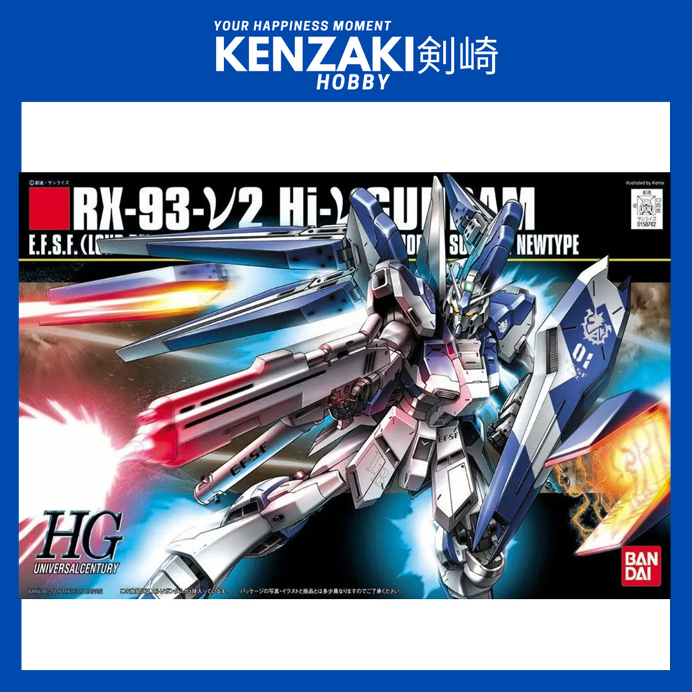 BANDAI HG 1/144 HI NU GUNDAM