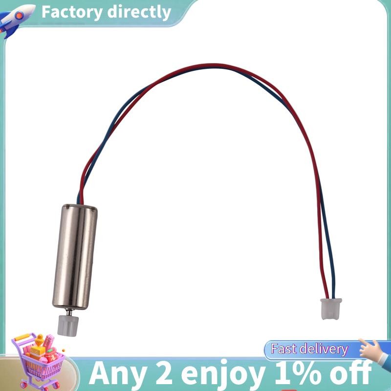 LU-E58 M68 S168 CW CCW มอเตอร์ RC Drone Quadcopter อะไหล่ชุดอุปกรณ์เสริม,1PCS สีแดงสีฟ้าสาย