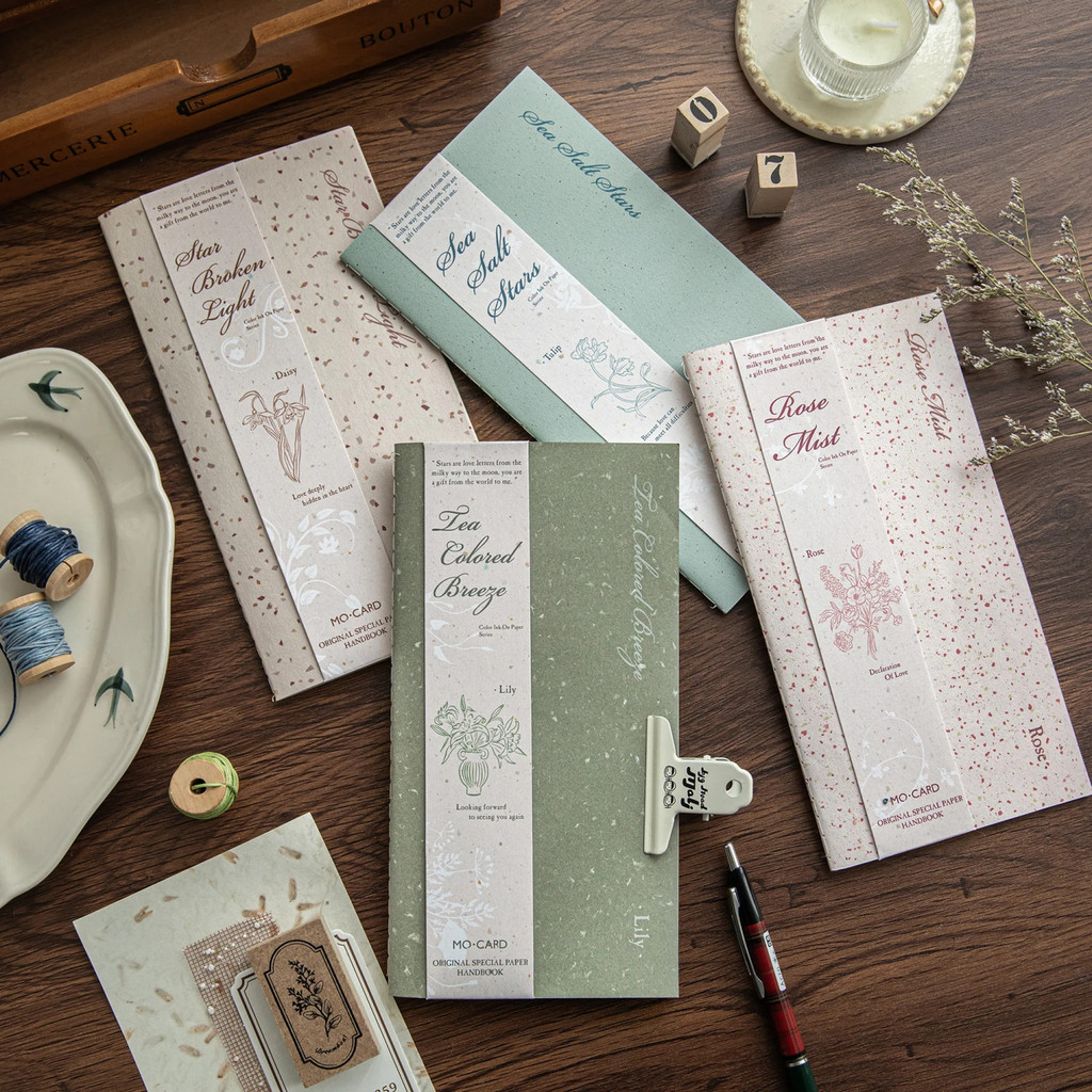 Journal GO 36 แผ่นหมึกสีแผ่นบันทึกวัสดุกระดาษกระดาษ Junk Journal Scrapbooking กระดาษ Retro พื้นหลังต