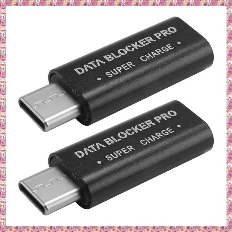 [VCPR] 2 ชิ้น USB Type-C Data Blocker USB-C Juice Jack Adapter รองรับ Quick Charge(50V/5A) หยุดข้อมู