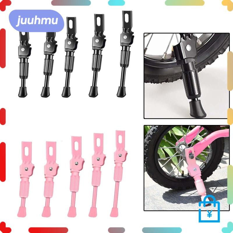 Kids Bike Kick Stand จักรยาน Kick Stand จักรยาน รองรับ Racks, Replacement