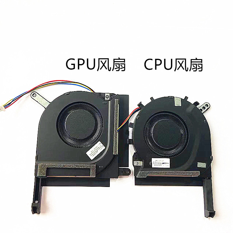 สําหรับ Asus Tianxuan 2 Flying Fortress 9 FA506 QR QM HM FA706 2021 พัดลม