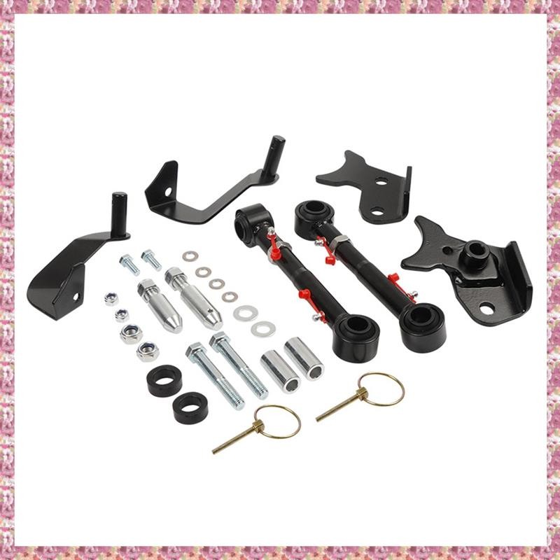 [VCR] ปรับได้ 2.5-6" ยกด้านหน้า Sway Bar Link ตัดการเชื่อมต่ออย่างรวดเร็วสําหรับ JL 2019 +