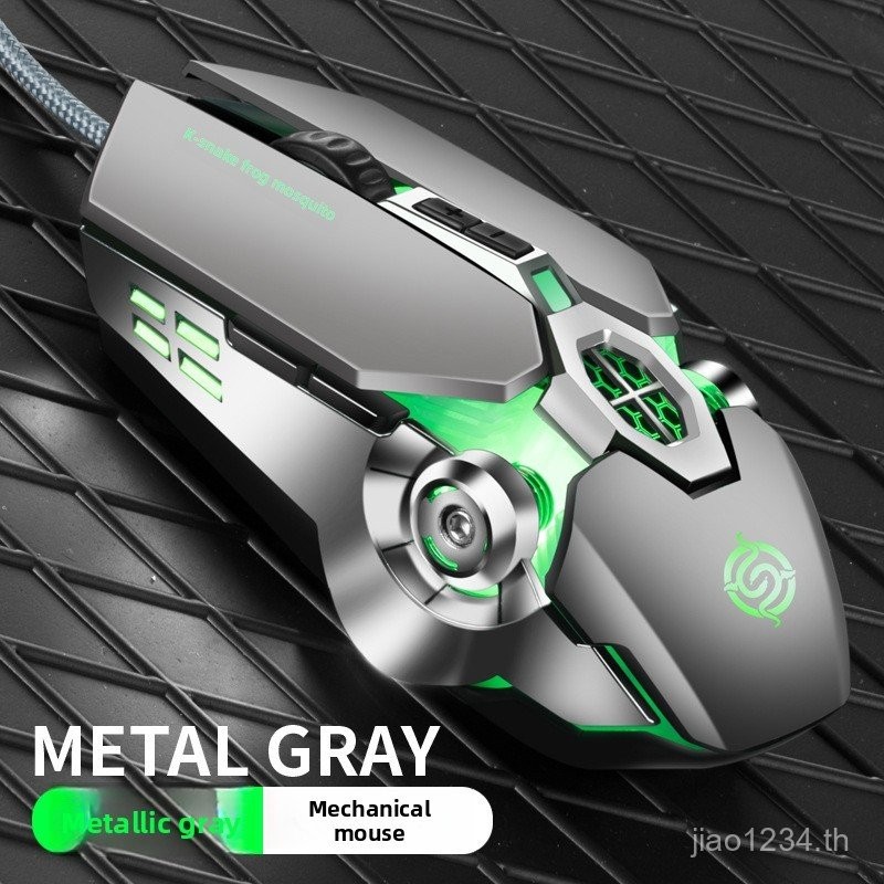 Mouse Wired Mouse Made in China Viper Q7Gaming Mouse Desktop Computer Laptop Office Luminous E-sport