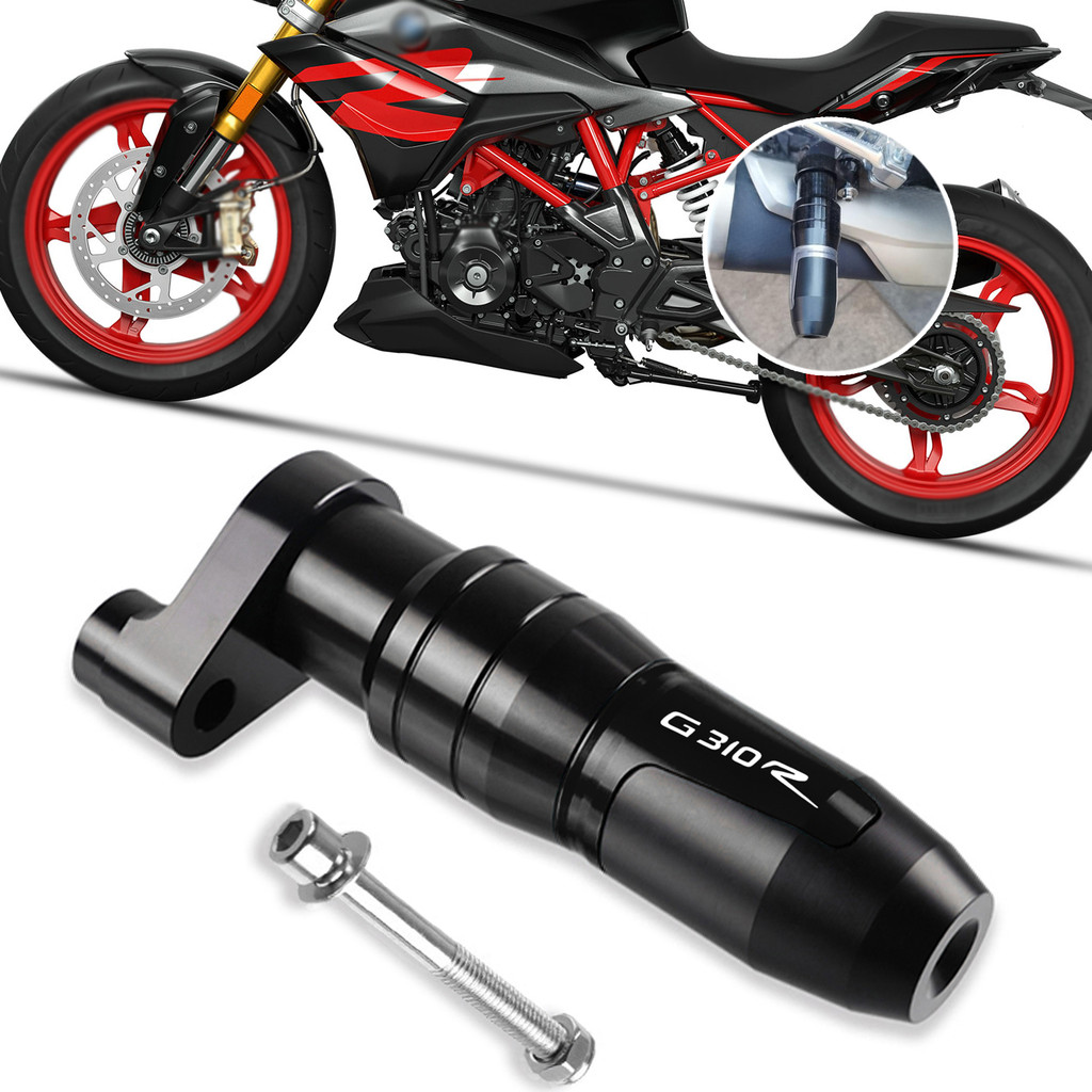 สําหรับ G310R G310RR 2025 Anti-collapse ไอเสียแผ่นป้องกัน g310r 2017-2025 อุปกรณ์เสริมรถจักรยานยนต์