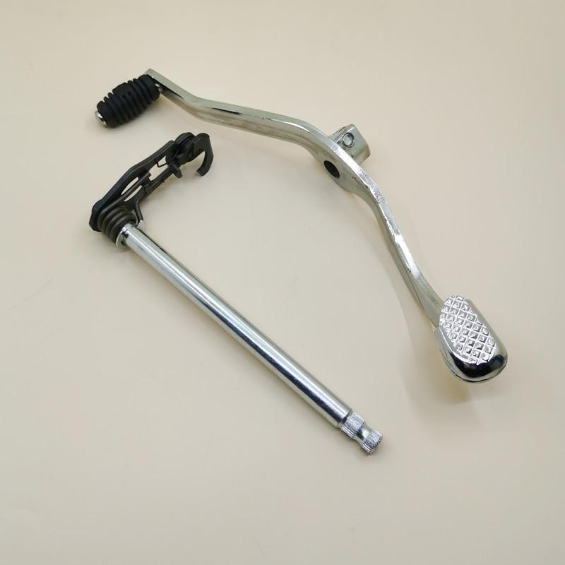 เหมาะสําหรับก่อสร้าง Yamaha Gear Lever JS125-6B-6A-6F-V6-7C-7A เกียร์ Shift Gear Spring20250724