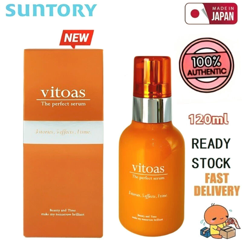 Ultimate BargainsJapan Suntory Vitoas 120ml Perfect Serum All in 1 Ultra Essence (120ml) Spf Drink S