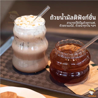 SWEETYBAYI แก้วกาแฟ แก้วลายตรง ปากกว้างล้างง่าย ถ้วยแก้ว ใส่ชานมไข่มุก แก้วทรงสูงใส่ 410/530/650ML