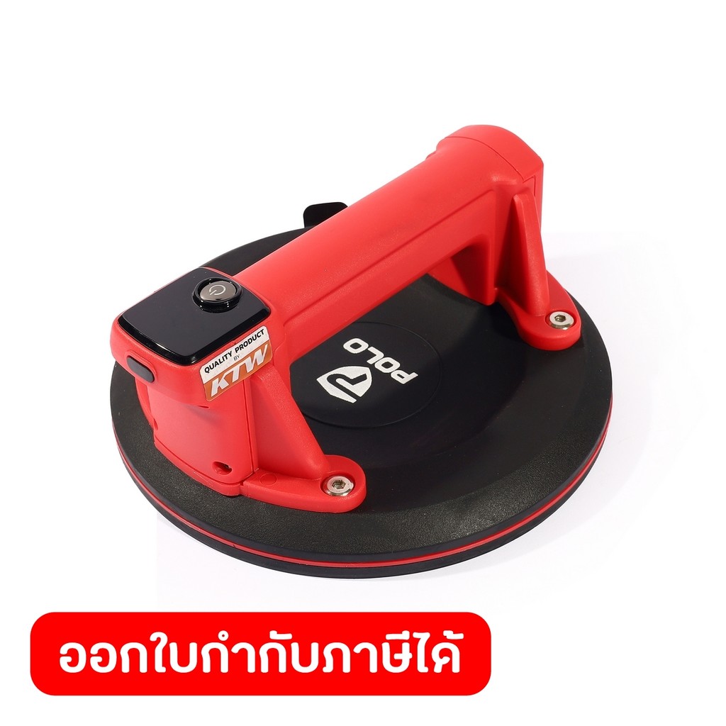 POLO เครื่องดูดกระเบื้องหน้าจอดิจิตอล ดูดกระเบื้องสูงสุด 140กก. รุ่น P618A เส้นผ่านศูนย์กลางยาง 200มม. (โปโล)
