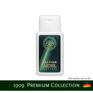 COLLONIL 1909 LEATHER LOTION โลชั่นน้ำนมอโรเวล่าเติมความชุ่มชื้นให้กับหนังแกะ คาเวียร์ แพะ คาฟสกิน
