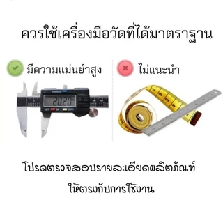 เข็มขัดรัดท่อสแตนเลส 304 แบบ T-Bolt