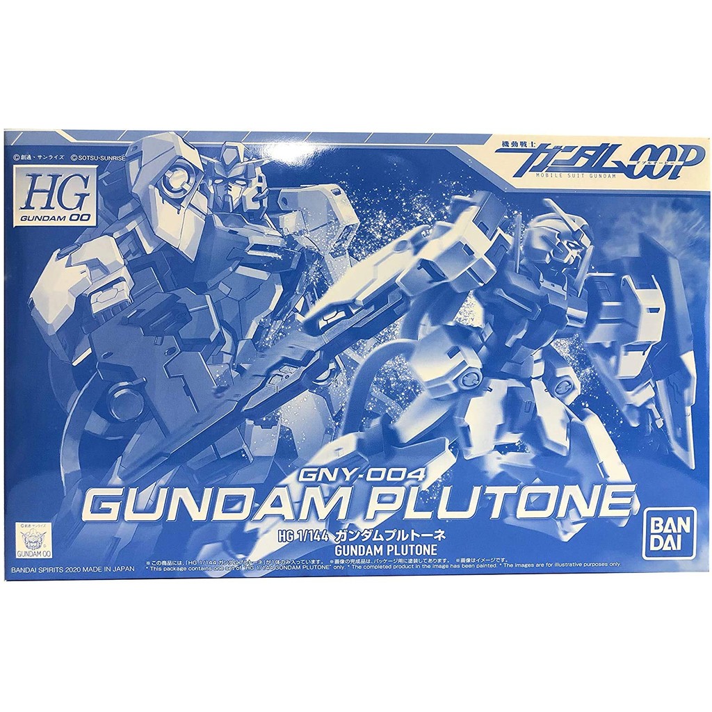Bandai Spirits HG 1/144 Gundam Plutone model kit