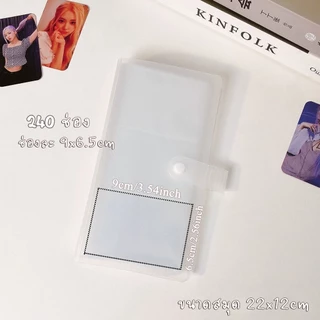 120/240กริด อัลบั้มรูปโพลารอยด์ 3 นิ้ว ที่เก็บภาพ โปสการ์ด ตั๋วหนัง การ์ดอัลบั้ม อัลบั้ม รัก ถั่ว ที่ระลึก การ์ดขนาดเล็ก