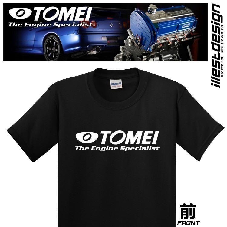 2025 fashion 24 Auto Tees : CP262-CP264 เสื้อยืด Tomei Racing WRX STI GTR35 SUPRA RX7 RX8 ZC31S FK8R