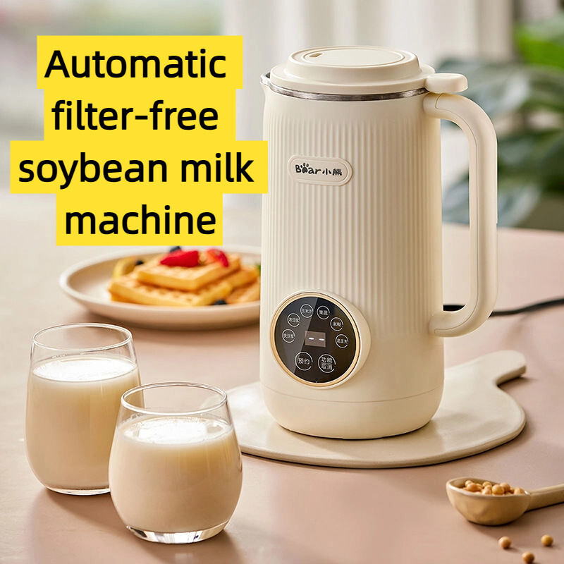 เครื่องทําน้ํานมถั่วเหลือง DJJD06X3 ครัวเรือน Mini Wall Breaker มัลติฟังก์ชั่นอัตโนมัติ FilterFree น