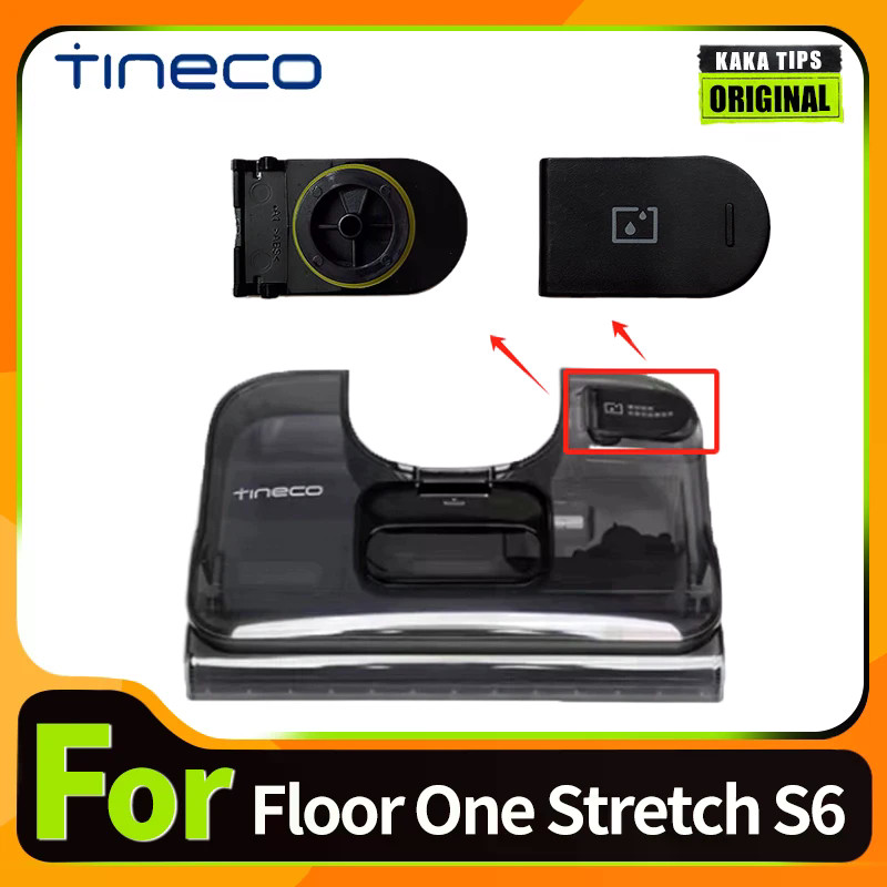 ฝาครอบถังสําหรับ Tineco Floor One S6 ยืดเครื่องดูดฝุ่นทําความสะอาดถังน้ําเปลี่ยนลอยอุปกรณ์เสริมอะไหล