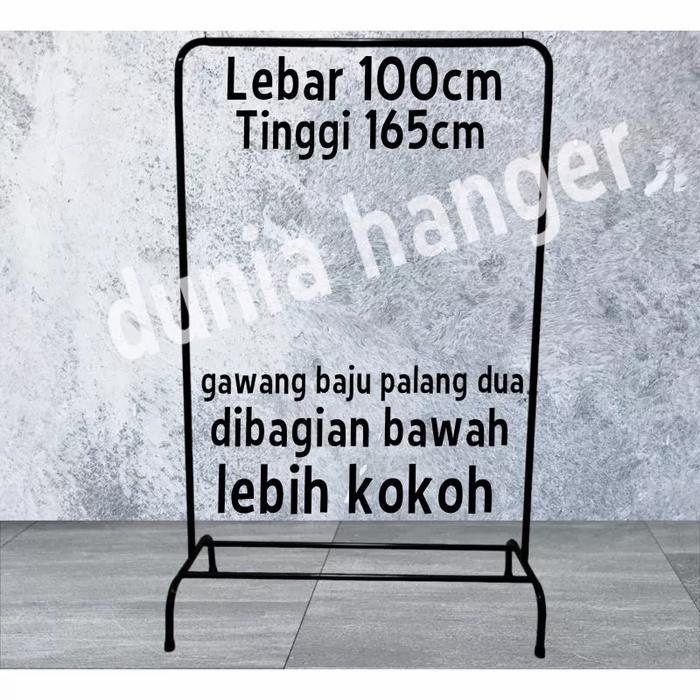 1 เมตร สีดํา TWO CROSS GOAL - สีดํา