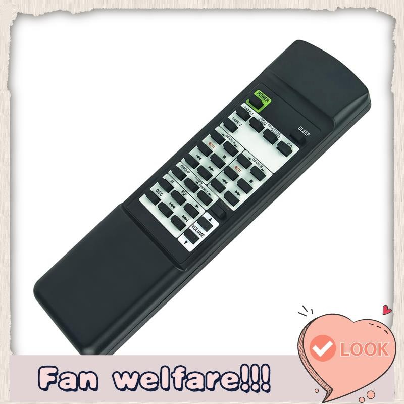 รีโมทคอนโทรลสําหรับตัวรับสัญญาณสเตอริโอ Onkyo รีโมทคอนโทรลสําหรับ Onkyo