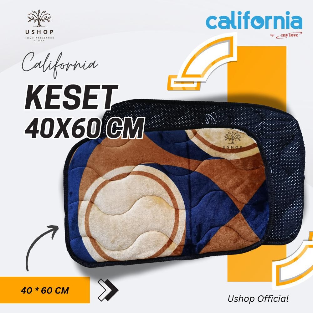 พรมเช็ดเท้าโฟม California 40x60 ซม. Collin Jacob Garra Motif - USHOP
