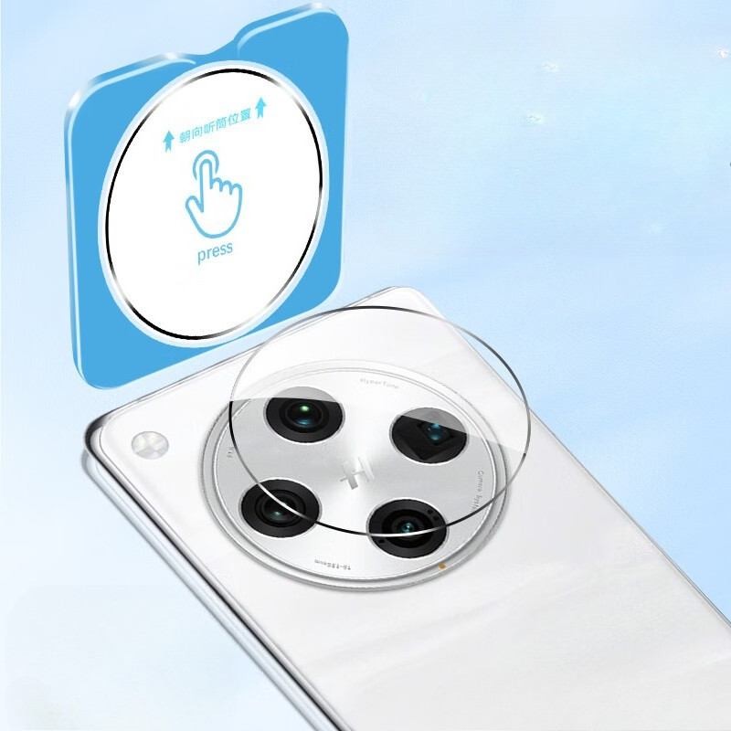 สําหรับOppoค้นหาX8s Plus X8 Ultra Clearกล้องเลนส์ProtectorsสําหรับFindX8s X8s + X8ultraตําแหน่งป้องก