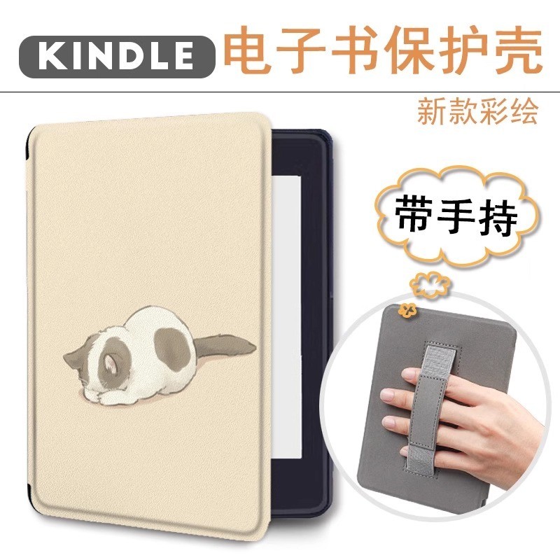 Kobo Libra Color/Kobo Libra 2 เคสป้องกันตื่นนอนขนาด 7 นิ้วแมวน่ารัก [จัดส่งในวันเดียวกัน]