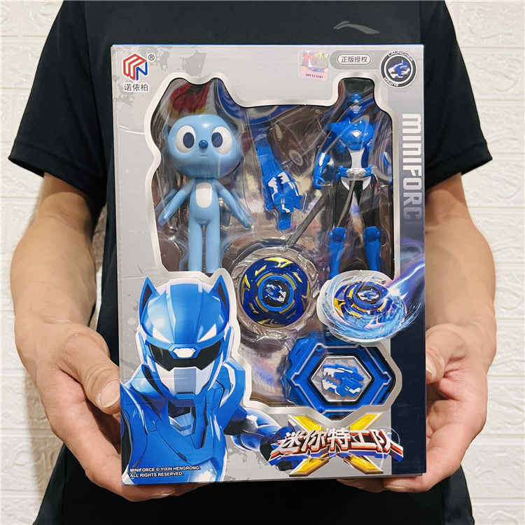 Thumbnail 8