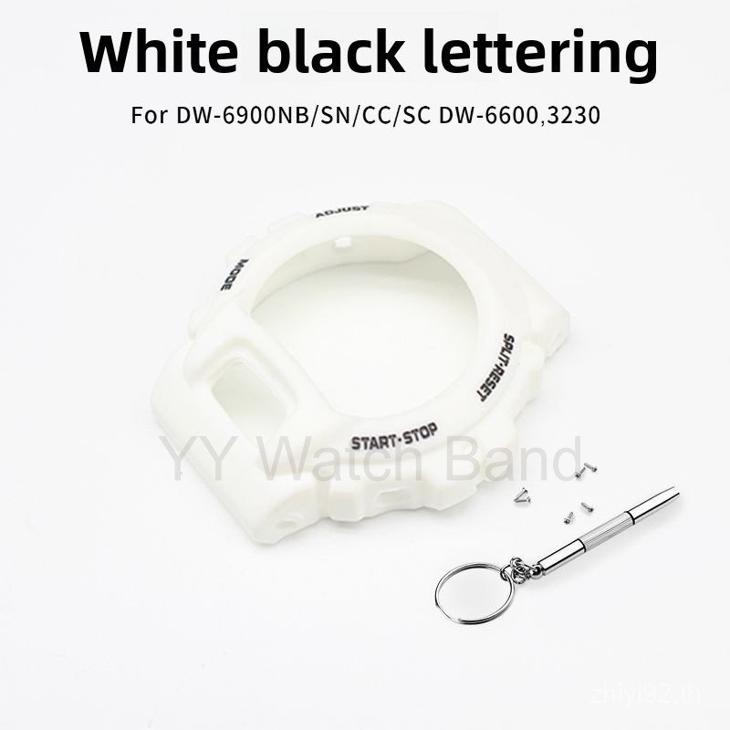 เคสเรซิ่นระดับพรีเมียมสําหรับ DW-6900 Series - เข้ากันได้กับ 3230/DW-6600/DW-6900NB - กรอบด้านนอกป้อ